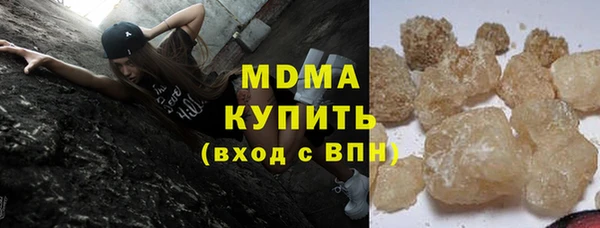 дурь Армянск