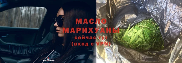 героин Аркадак