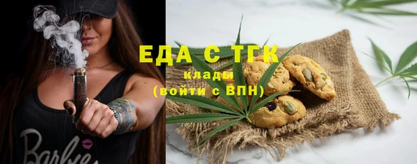 дурь Армянск