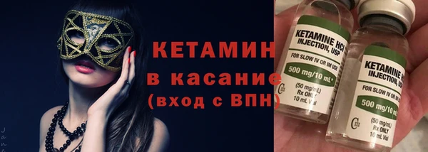 героин Аркадак