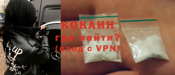 дурь Армянск