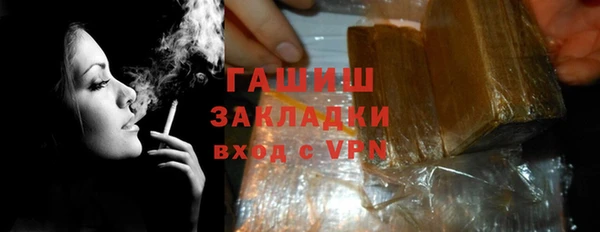 героин Аркадак