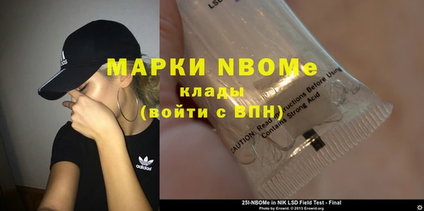 не бодяженный Ростов
