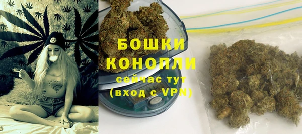 героин Аркадак