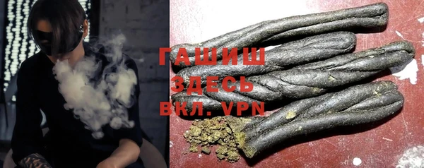 дурь Армянск