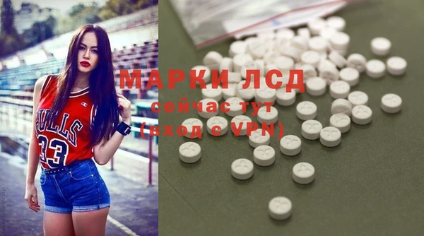 дурь Армянск