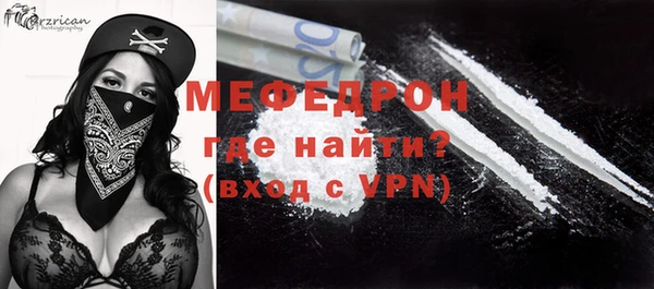 ГАЛЛЮЦИНОГЕННЫЕ ГРИБЫ Арсеньев