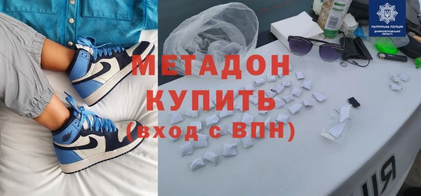 не бодяженный Ростов