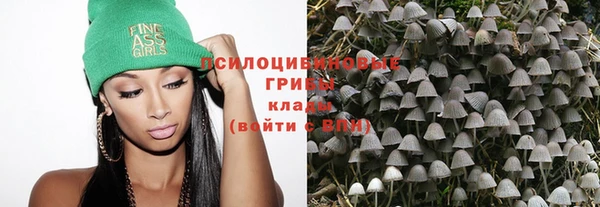 дистиллят марихуана Рославль