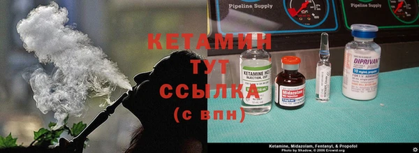 PSILOCYBIN Россошь