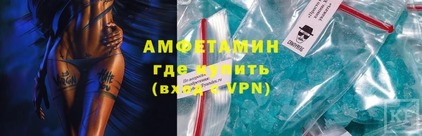PSILOCYBIN Россошь