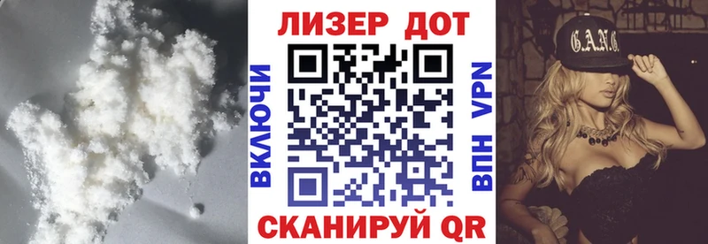 Лсд 25 экстази кислота Аткарск