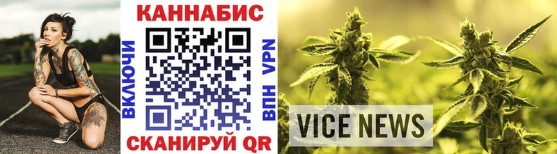 купить закладку  Аткарск  это клад  Каннабис THC 21%  mega  